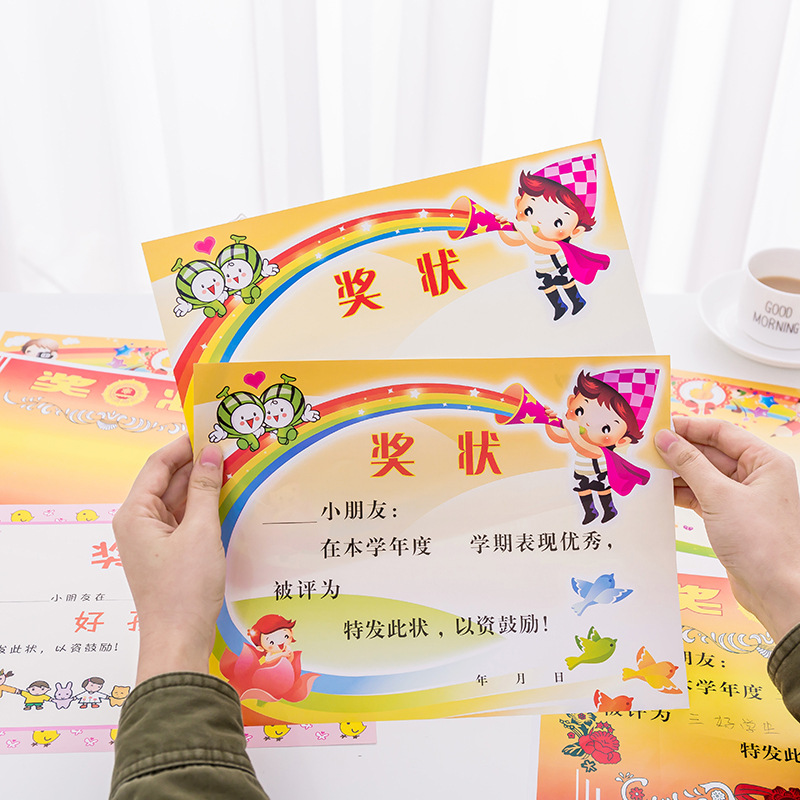 日用百货细节图