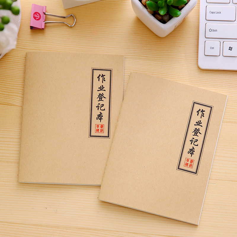 A6 kraft paper Primary school Homework registration Book, Home-school contact book, family Diary Homework Copying notebook details Picture