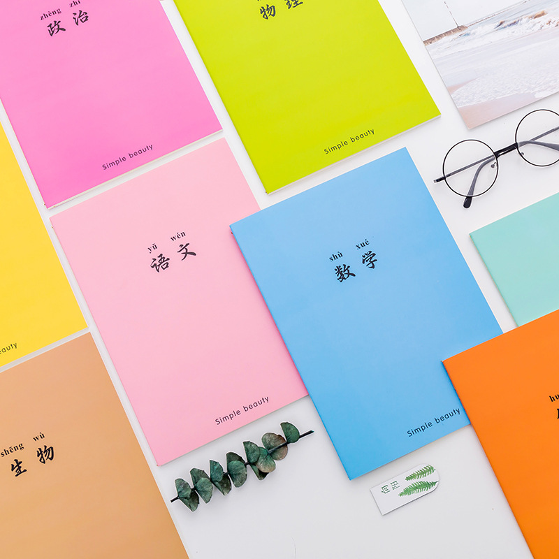 Wholesale of solid color B5 candies for primary, junior high and senior high school subjects, classroom notebooks and notebooks details Picture