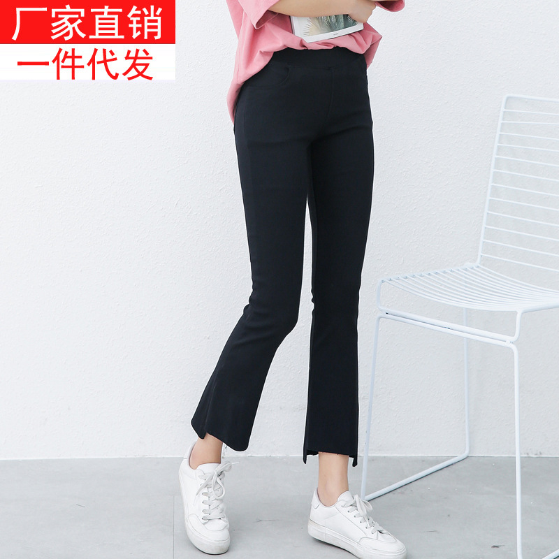 Spring/summer 2021 Irregular bell-bottom pants large size women's leggings wear extra fat casual pants