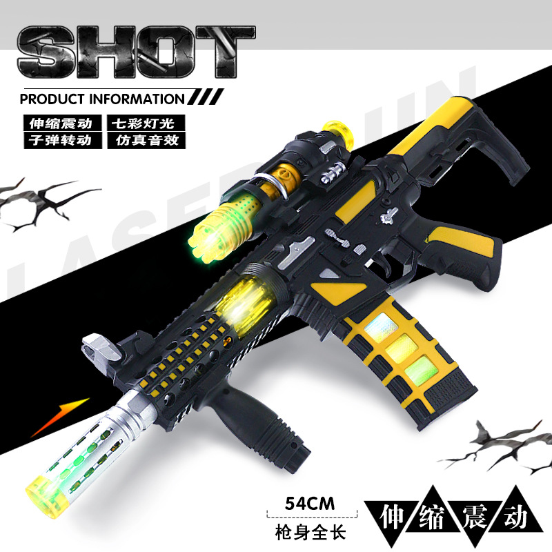 The new children's M416 assault gun, toy gun, outdoor boys' dynamic shooting light eight-tone gun series for street stalls Specification drawing