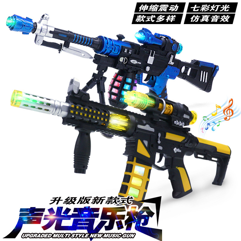 The new children's M416 assault gun, toy gun, outdoor boys' dynamic shooting light eight-tone gun series for street stalls full figure