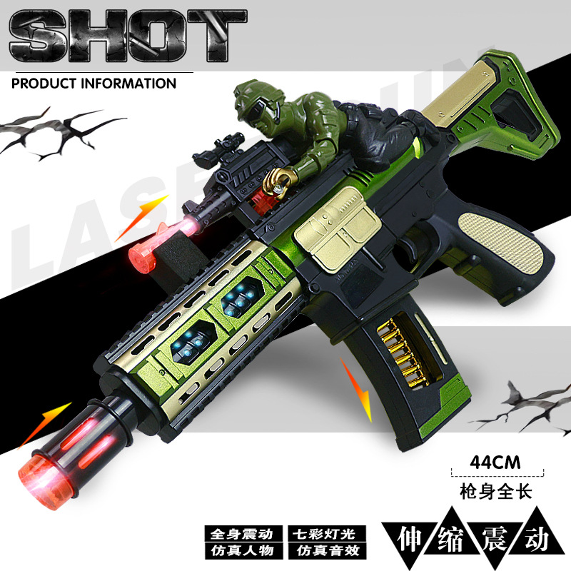 Children's simulation interactive electric sound and light vibration telescopic projection F-gun toy, boys' playerUnknown's Battlegrounds toy gun Application Scenario