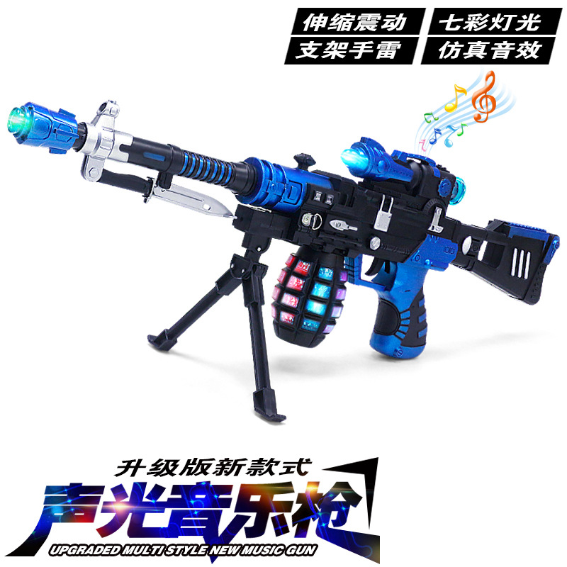 The new children's M416 assault gun, toy gun, outdoor boys' dynamic shooting light eight-tone gun series for street stalls details Picture