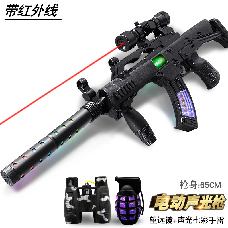 New best-selling children's electric toy guns, lights, music, telescopic, vibration, projection, blocking, ji gun, assault, bu gun, boys full figure