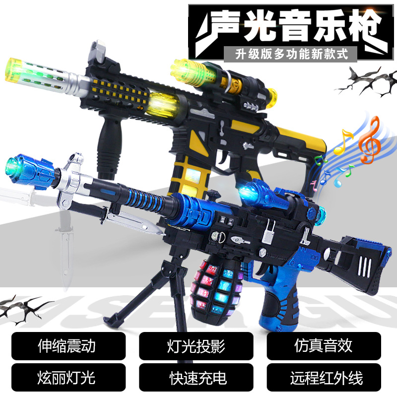 The new children's M416 assault gun, toy gun, outdoor boys' dynamic shooting light eight-tone gun series for street stalls Application Scenario