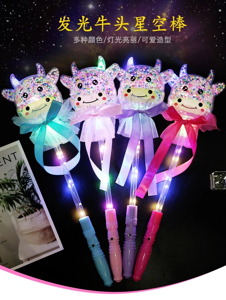 Wholesale of 2022 new children's toys, including flashing sticks, bouncy balls, cartoon Year of the Ox, and starry sky balls Item Picture