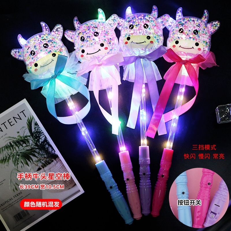 Wholesale of 2022 new children's toys, including flashing sticks, bouncy balls, cartoon Year of the Ox, and starry sky balls details Picture