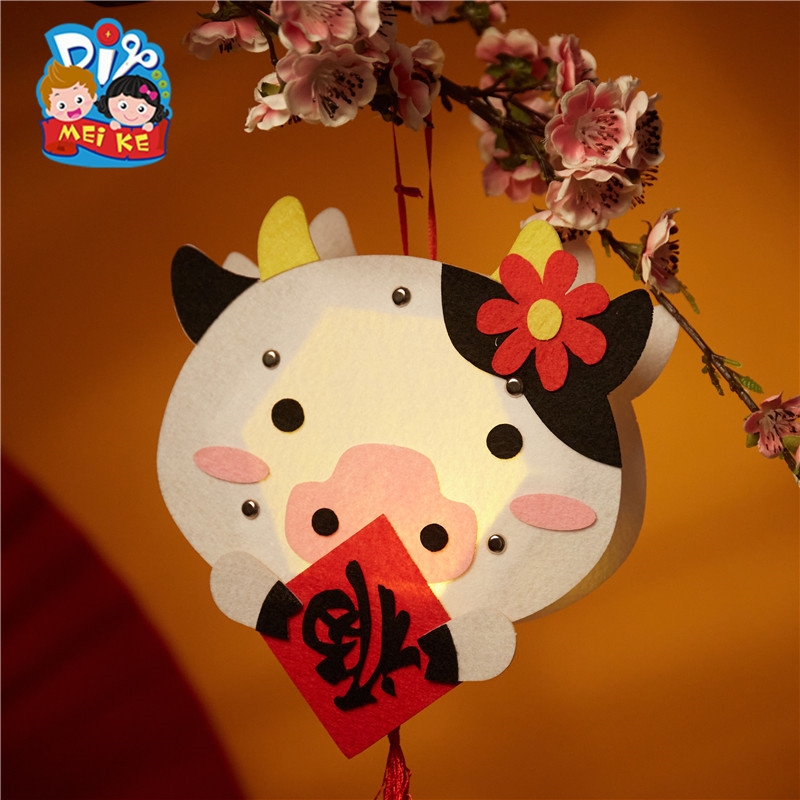 Lantern Festival New Year Gift, diy handicraft, children's non-woven fabric lantern material package, pendant, kindergarten decoration Specification drawing