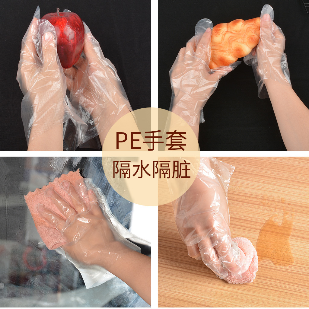 100 Disposable Gloves Food Grade Barbecue Lobster Transparent Plastic Film Gloves Color Packaging Application Scenario