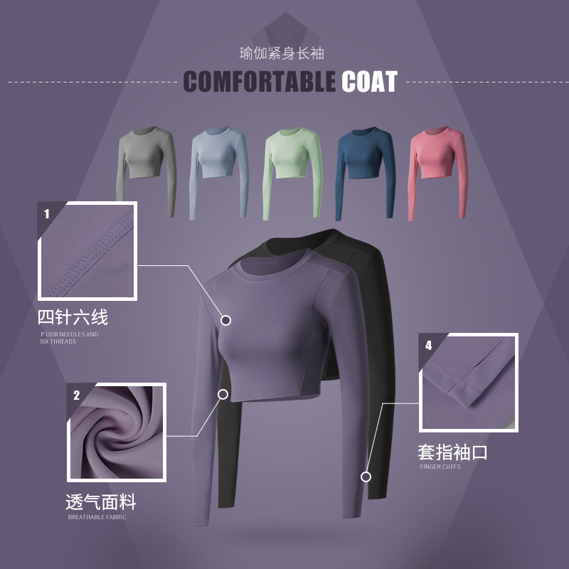 牛仔产品图