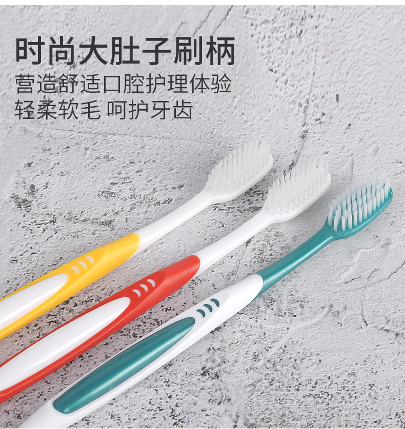 The same style of single-piece bamboo charcoal adult fine soft-bristled toothbrush as in supermarkets, 2-yuan store gift, daily necessities manufacturer wholesale details Picture