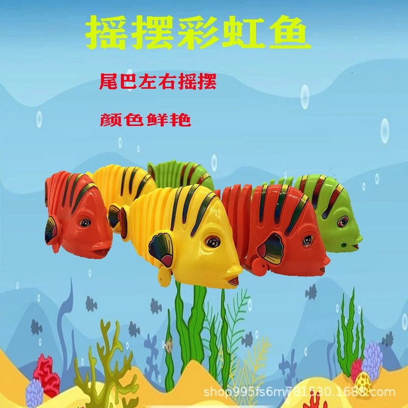 Swing the rainbow fish, wind it up, wind it up, and the little animals will run. Cartoon creative small gifts are selling well full figure