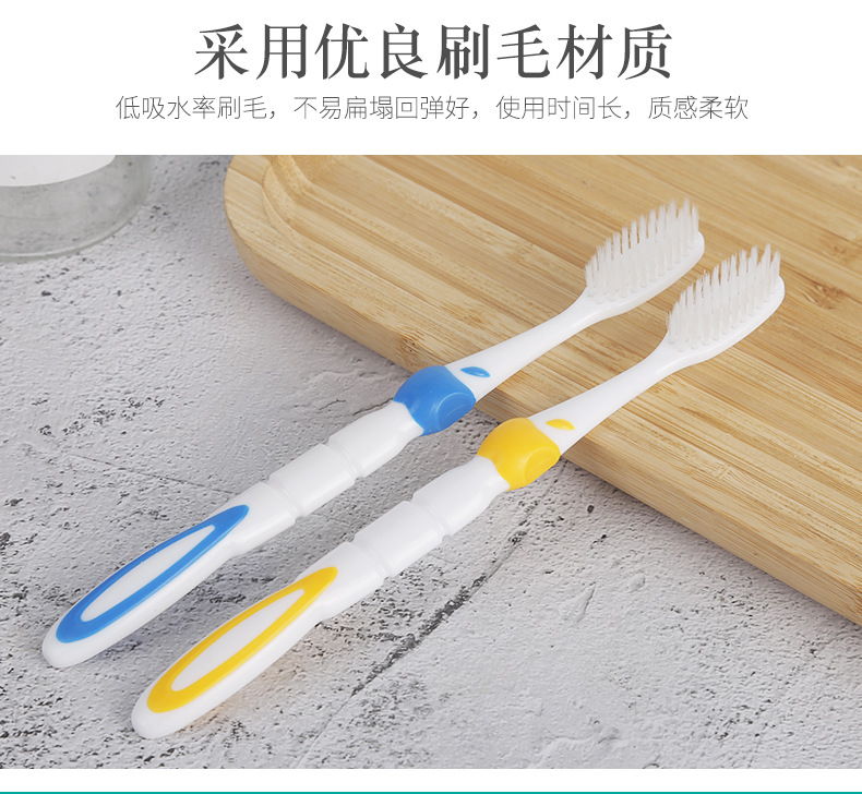The same style of single-piece bamboo charcoal adult fine soft-bristled toothbrush as in supermarkets, available for wholesale at 2-yuan street stalls Specification image