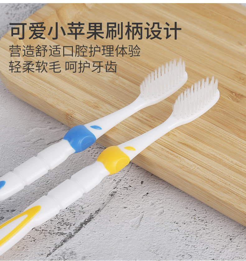 The same style of single-piece bamboo charcoal adult fine soft-bristled toothbrush as in supermarkets, available for wholesale at 2-yuan street stalls details Picture