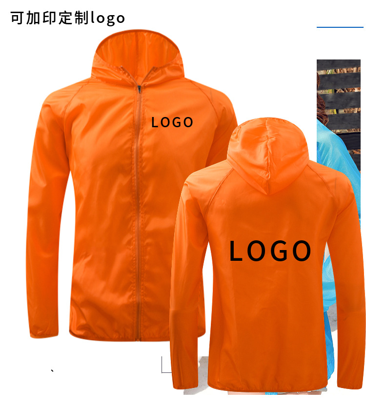 Wholesale custom-made logo-printed outdoor sun-protective clothing for men and women, lightweight and breathable sports advertising shirts, spring and summer skin wear Item Picture