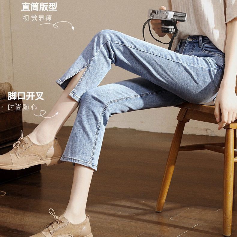 2021春款黑色开叉小脚牛仔裤修身韩版显瘦高腰学生九分铅笔裤女潮