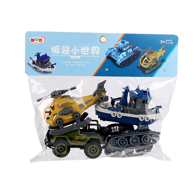 The educational disassemblable toy car, a fun diy disassemblable military car set, and children's assembly toys are selling well Item Picture