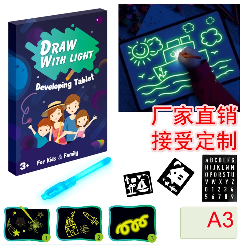 Draw With Light Fun Children's luminous toys Doodle Drawing Writing Board Night Light Board Fluorescent board full figure