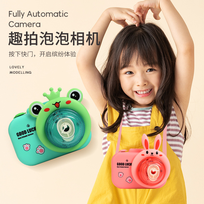 Electric little pig bubble machine, toy fun bubble camera, girlish heart, children's cartoon, fully automatic bubble blowing camera details Picture