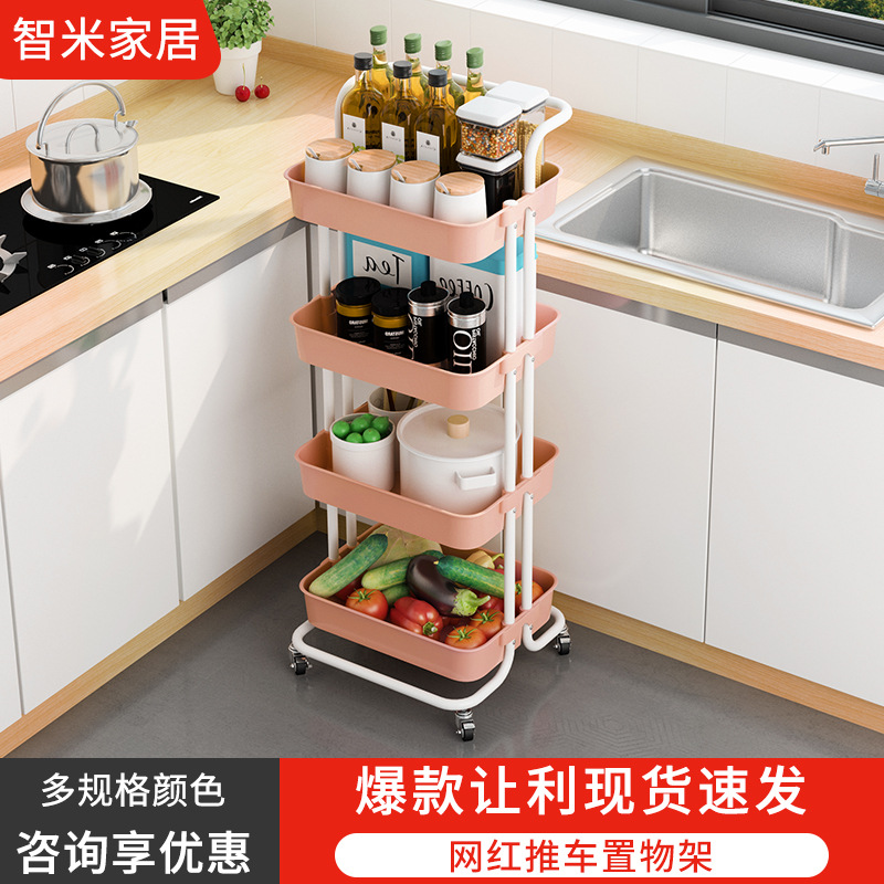 日用百货产品图