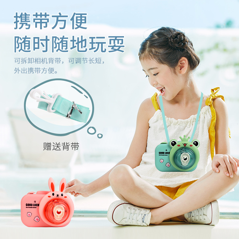 Electric little pig bubble machine, toy fun bubble camera, girlish heart, children's cartoon, fully automatic bubble blowing camera Application Scenario
