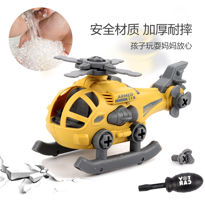 The educational disassemblable toy car, a fun diy disassemblable military car set, and children's assembly toys are selling well Specification drawing