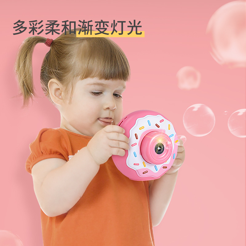 Children's bubble machine, little pig bubble camera, doughnut electric automatic bubble machine Application Scenario