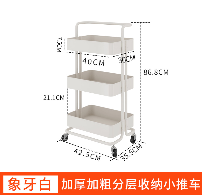 其他整理用具实物图