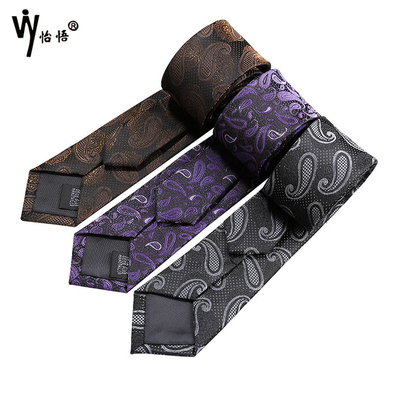 Customizable Light Luxury Europe And The United States New Gentleman Suit Tie High Quality Business Suit Men's Tie Item Picture