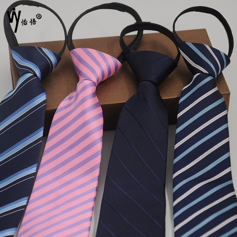 男士纯色领带商务职业上班正装工装懒人拉链条纹精美时尚黑色领带