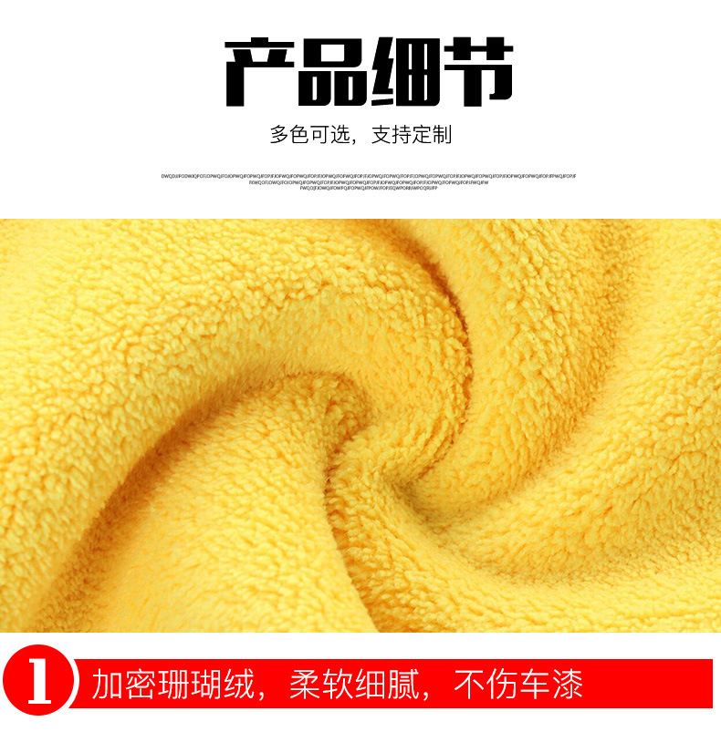 日用百货细节图