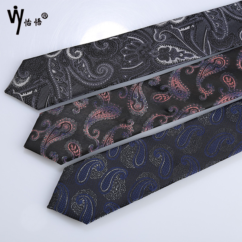 Customizable Light Luxury Europe And The United States New Gentleman Suit Tie High Quality Business Suit Men's Tie details Picture