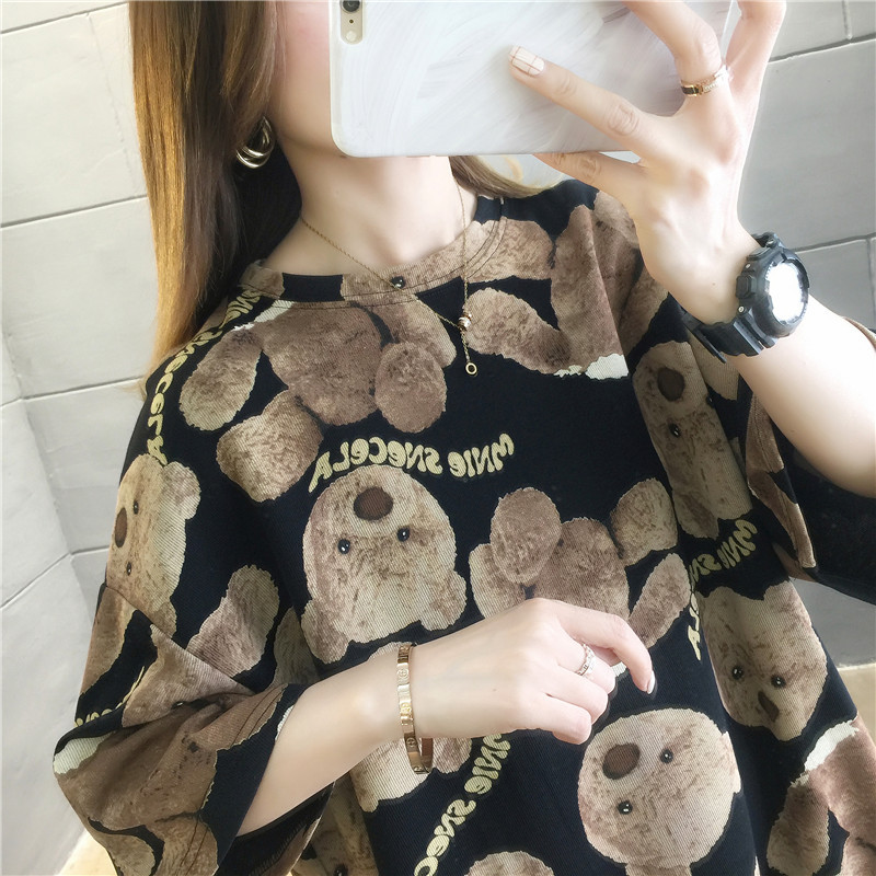 Women's short-sleeved T-shirt for 20 summer, new ins fashion, super a summer outfit for women's trendiness details Picture