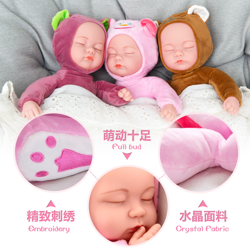 Simulated sleeping doll, soothing baby doll, educational doll, soft rubber rebirth doll, home service early education children's toy Item Picture