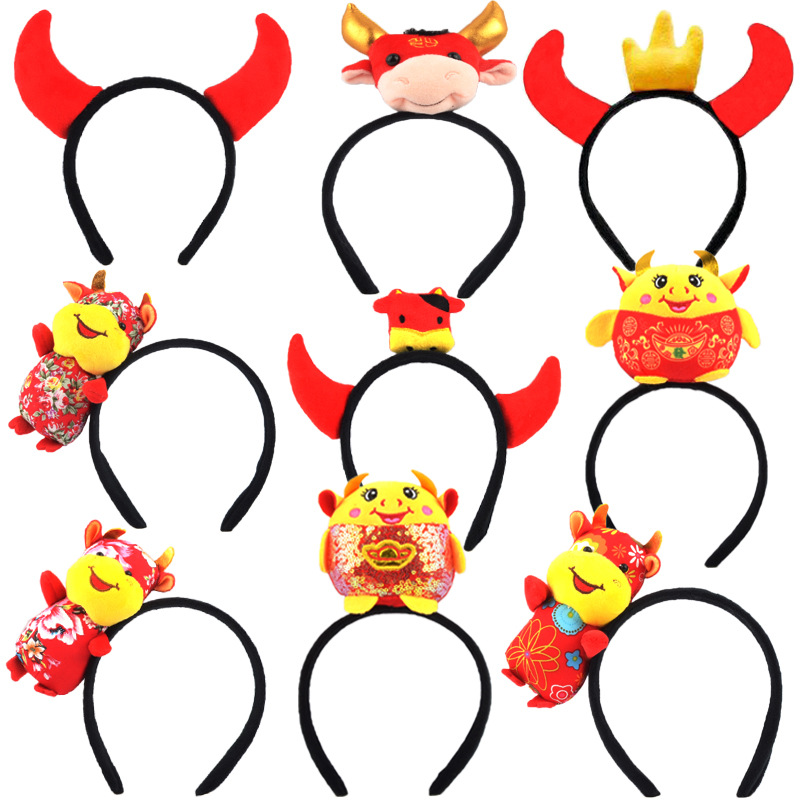 Red New Year's headband, New Year's Eve hair accessory, New Year's Year of the Ox hair band, face wash hair band, plush cartoon and cute full figure