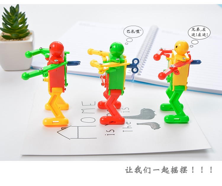 Dancing robot, baby educational toy, winding spring toy, children's dancing robot swaying Item Picture