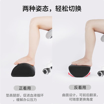 Cross border explosive semi-round wave rest pillow office rest pad foot rest Amazon explosive home