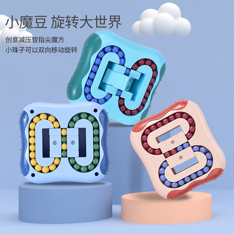 Factory direct sales of new Rubik's Cube and Magic bean toys, stress-relieving and creative Rubik's Cube toys, creative control Rubik's Cube toys details Picture