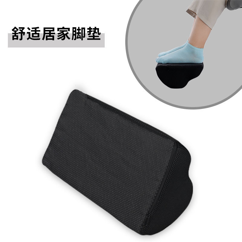 footrest foot massage pads, cloud-shaped foot pillows, best-selling home items on eBay and Amazon Specification image