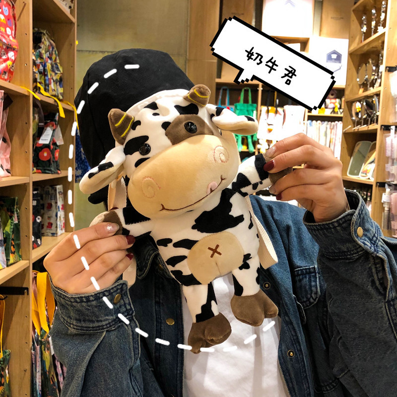 2022 New cute and soft Cartoon cow bag, doll, single-shoulder bag, Japanese-style soft and cute crossbody plush bag Specification drawing