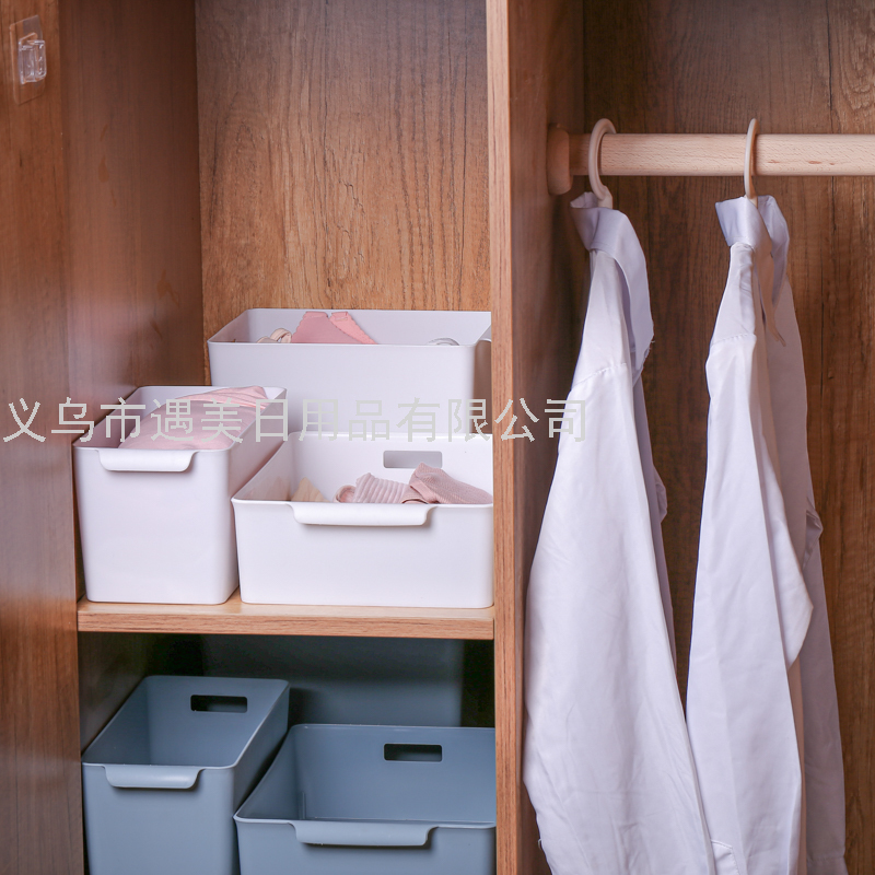 日式厨房收纳盒分类可叠加收纳整理盒多功能家用塑料杂物盒储物盒