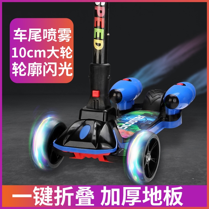 The new children's spray three-wheel flashing scooter from the source factory can be folded and adjusted in height to exercise the baby's balance details Picture