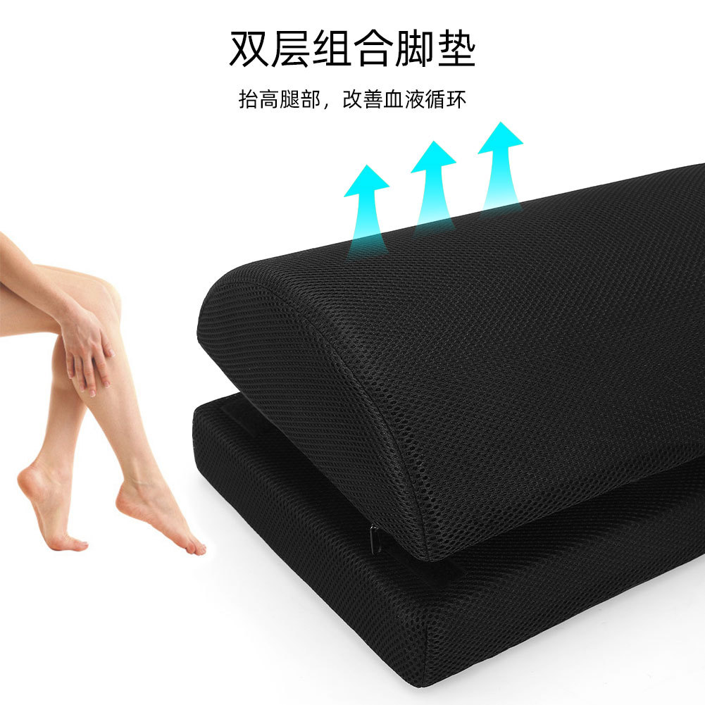 Semi-circular foot pads, eBay Amazon best-selling home double-layer office rest foot pads, footrest foot massage details Picture