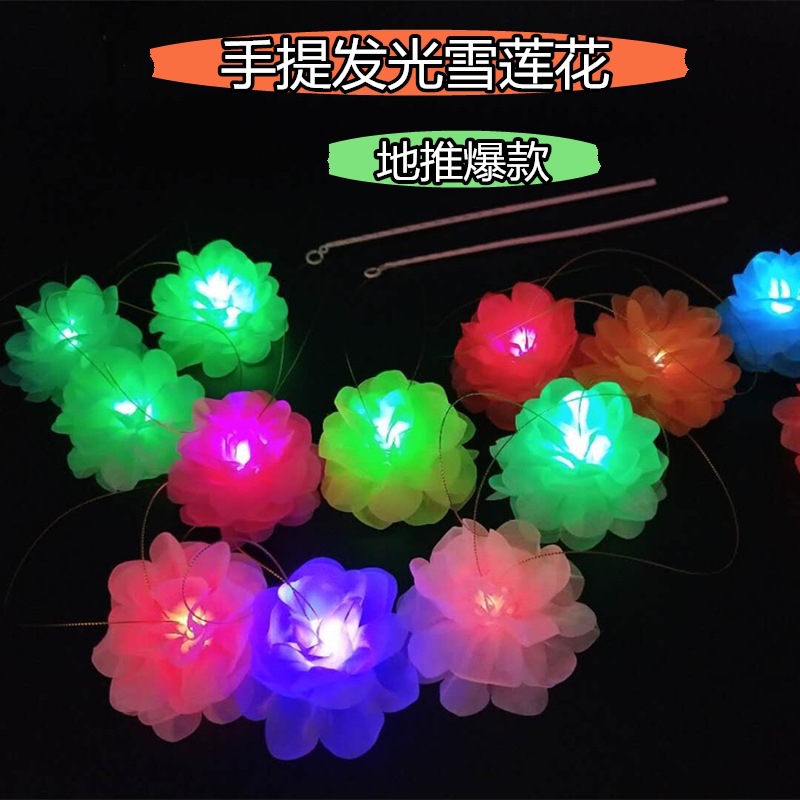 In 2022, a new type of glowing hand-held lantern was a bestseller. At night markets and street stalls, a scanning code hit was promoted as a Lantern Festival cartoon flashing toy full figure