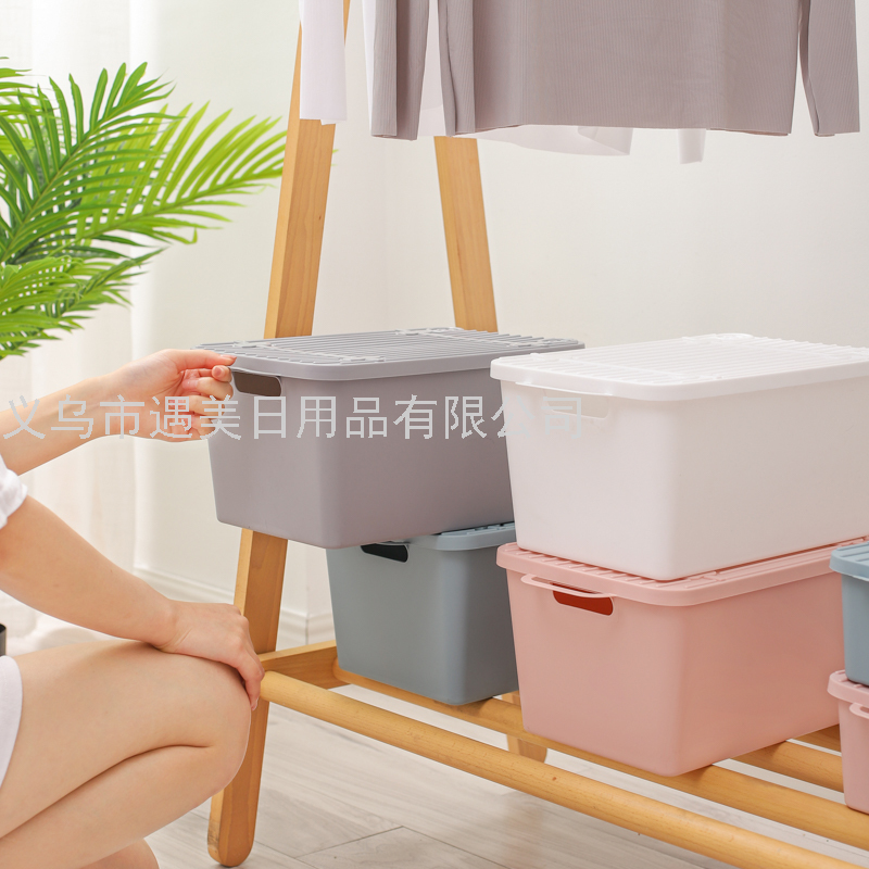 收纳篮、置物篮、收纳筐实物图