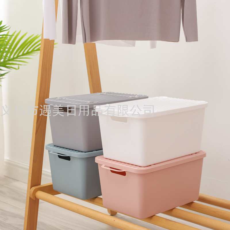 塑料收纳筐卫生间浴室化妆品收纳篮子厨房桌面杂物零食收纳盒