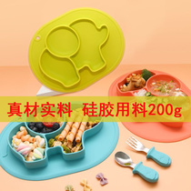 Children's silica gel plate mini one piece smiley face placemat plate baby division