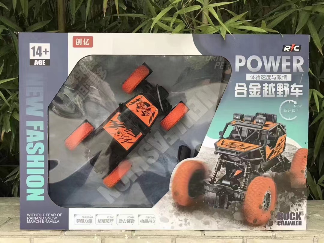 【 Special Offer 】2.4G remote control alloy off-road climbing vehicle with USB charging, two-wheel drive and 4-wheel shock absorption is selling well at 3C street stalls Application Scenario