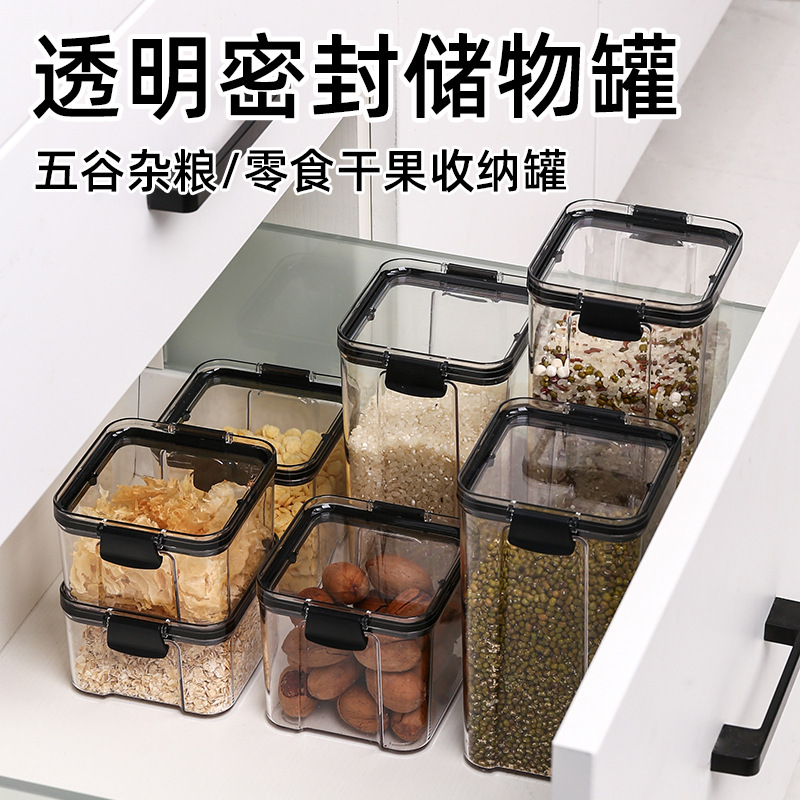 35823 cocina tipo mosquetón plástico sellado lata de almacenamiento de grano multigrano almacenamiento de fideos crisper box easy snap food jar details Picture